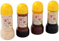 ドレッシング各種(河原町)